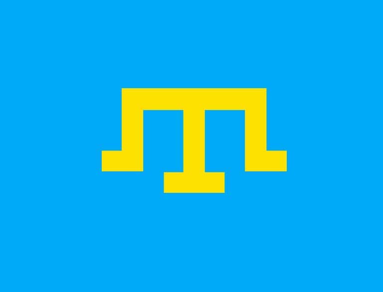 Дегирменджи — Эльдар Сеитаблаев & Эльвира Меметова
