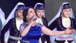 Демирджи — Зоре Кадыева
