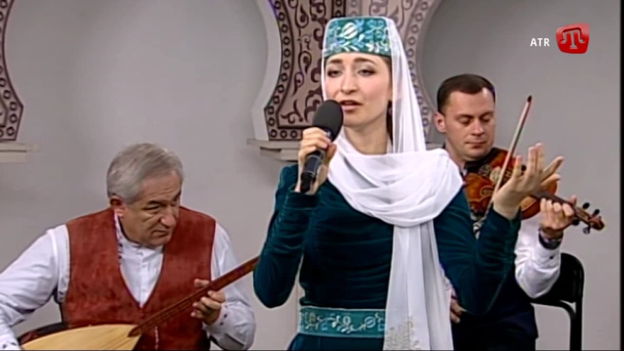Ич Бир Бульбуль