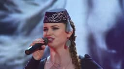 Кедай / Ногъайым — Эмине Мустафаева