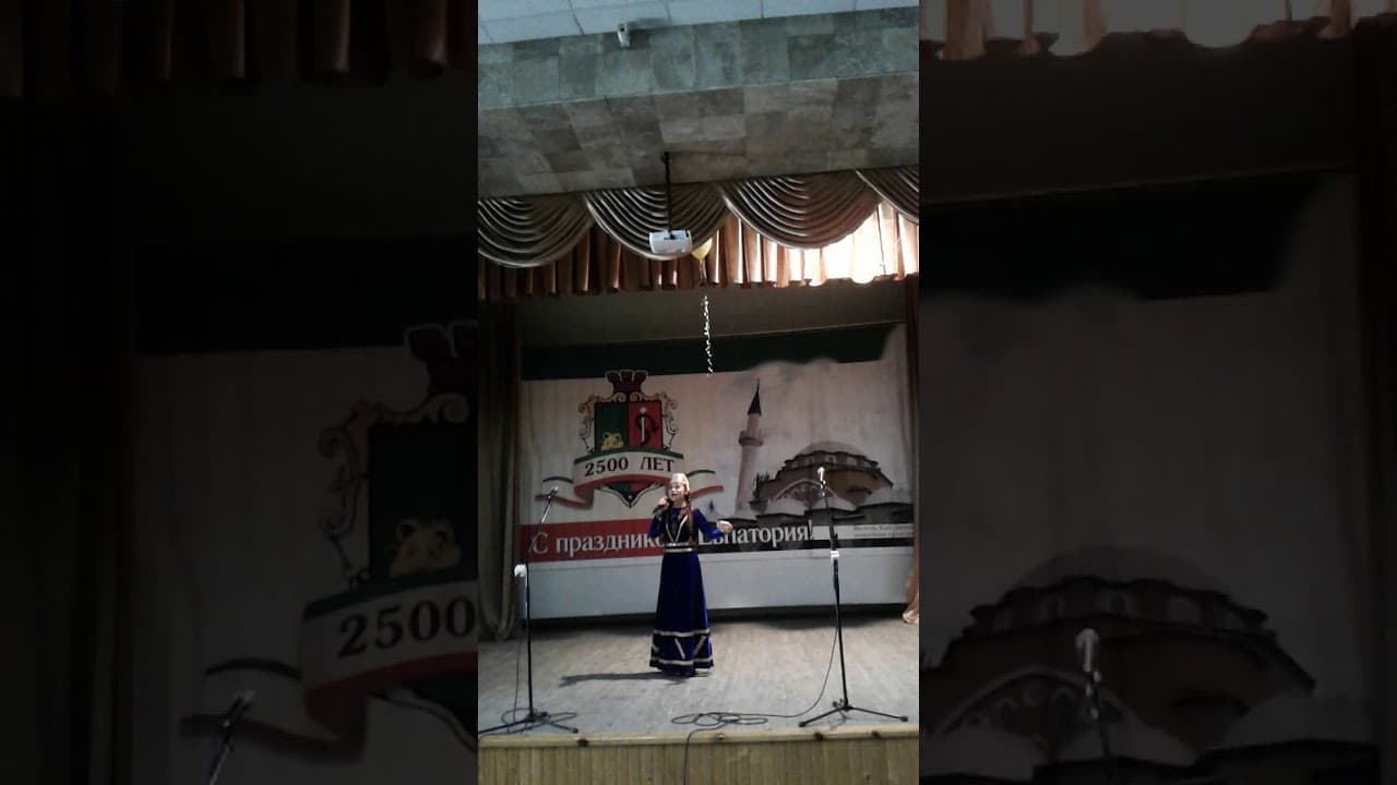Турнам