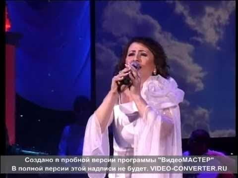 Cевги тек севги — Зоре Кадыева