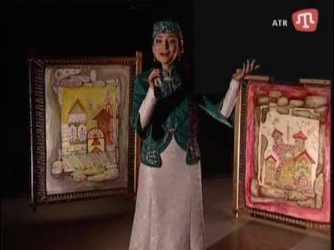 Qayadan indim — Афизе Юсуф-къызы