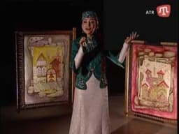 Qayadan indim — Афизе Юсуф-къызы