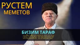 Bizim taraf — Рустем Меметов